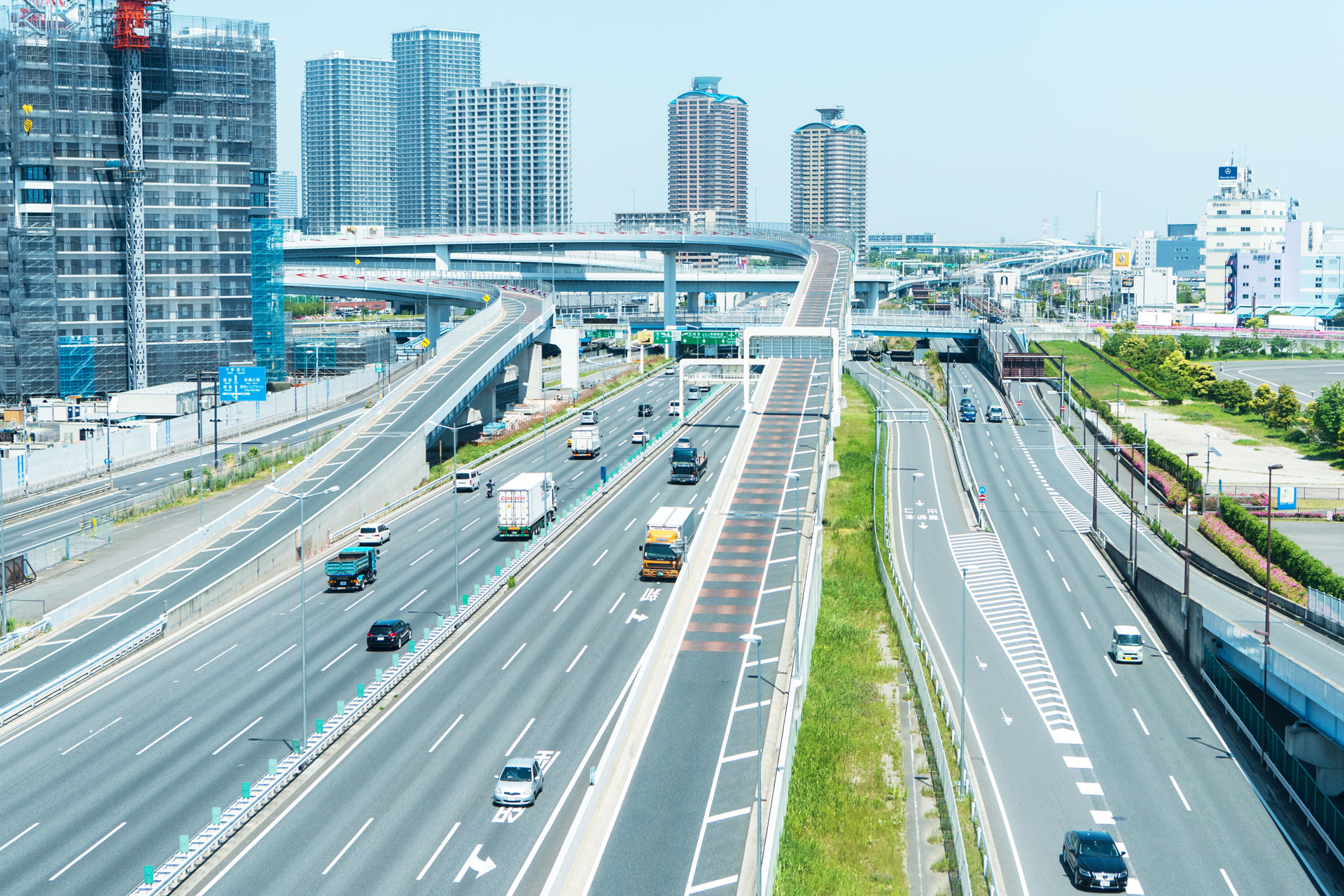 運送事業